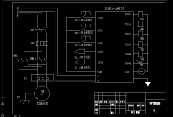 plc電氣原理圖與接線圖區別plc電氣原理圖