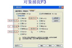 中望cad2008注冊機(jī),中望cad注冊碼