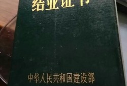 石家莊監理工程師培訓,石家莊監理工程師獵聘網招聘最新信息