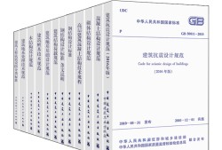 龍旗招聘結構工藝工程師,裝配工藝工程師的述職報告