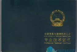 關(guān)于bim工程師暖通去什么單位的信息