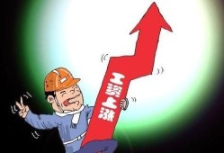 結構工程師兼職,結構工程師兼職招聘信息