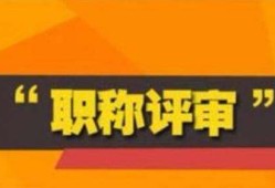 二建每年需要年檢嗎,一級建造師年檢