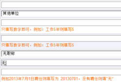 注冊(cè)巖土工程師書籍pdf注冊(cè)巖土工程師百度網(wǎng)盤