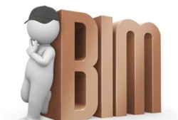 bim工程師證書騙局6800bim工程師包過靠譜