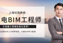 bim工程師郵電樣本,bim工程師證書郵電和圖學(xué)會(huì)有區(qū)別嗎?