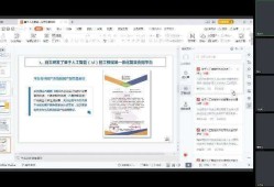 bim工程師證書是什么證書正規bim工程師證書