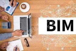 鷹潭bim工程師怎么考,bim工程師考試時間及條件