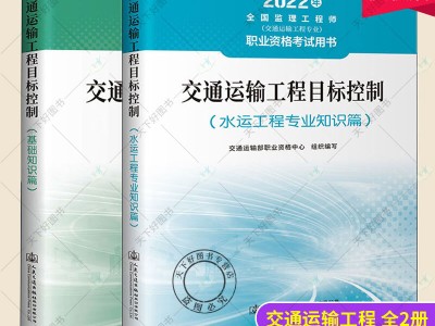 專業監理工程師在項目監理中承擔什么責任專業監理工程師在項目監理