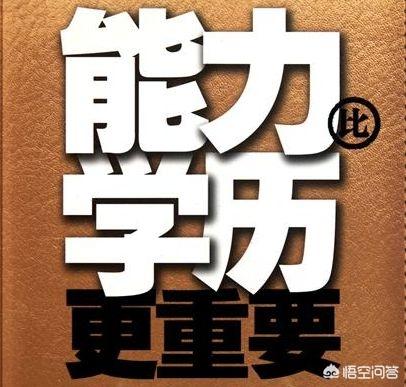 什么都不懂可以報考二級建造師嗎，報考條件又是什么？  第3張