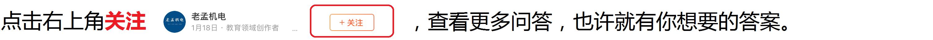 二建好考嗎？有什么建議嗎？  第3張