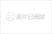 「名單公示」28人未通過(guò)一級(jí)建造師初始注冊(cè)審核！(轉(zhuǎn)載)  第1張