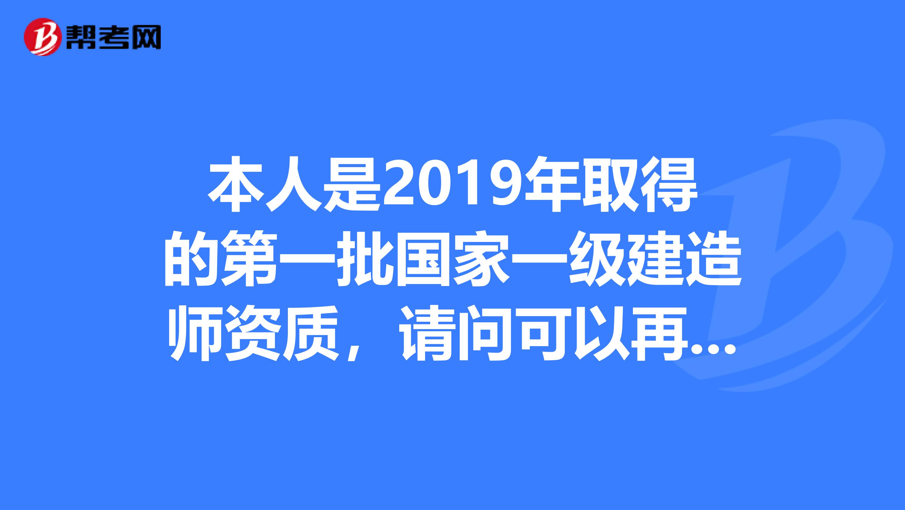 一級建造師和監理吃香,監理工程師對比一建哪個難  第1張