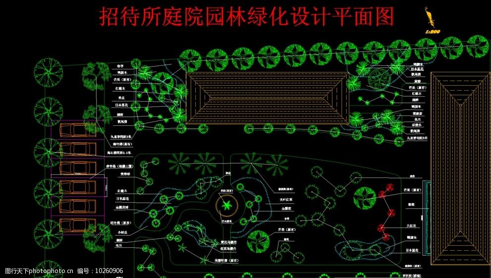 園林設(shè)計平面圖,園林景觀設(shè)計平面圖  第1張