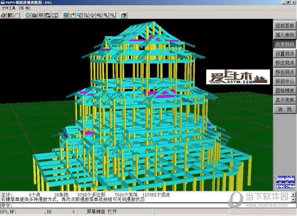 pkpm2005破解版下載,cad2004破解版下載免費(fèi)中文版  第1張