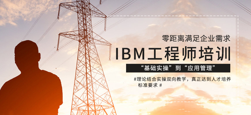 bim工程師研究生考前培訓班怎么樣bim工程師研究生考前培訓班  第1張