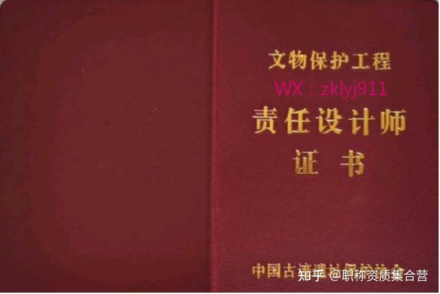 一級注冊結構工程師考試科目,結構工程師終身責任制嗎  第1張