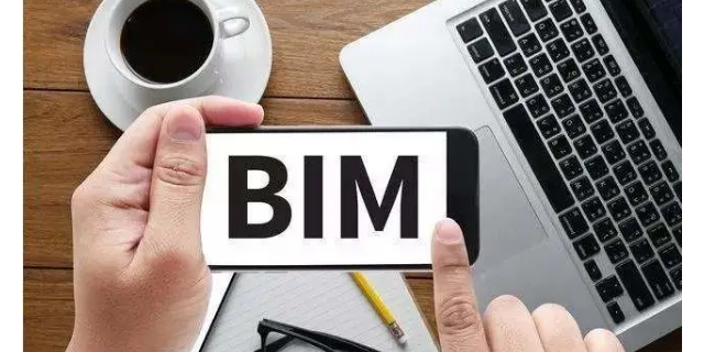 上海bim咨詢公司排名,上海bim工程師招聘  第1張