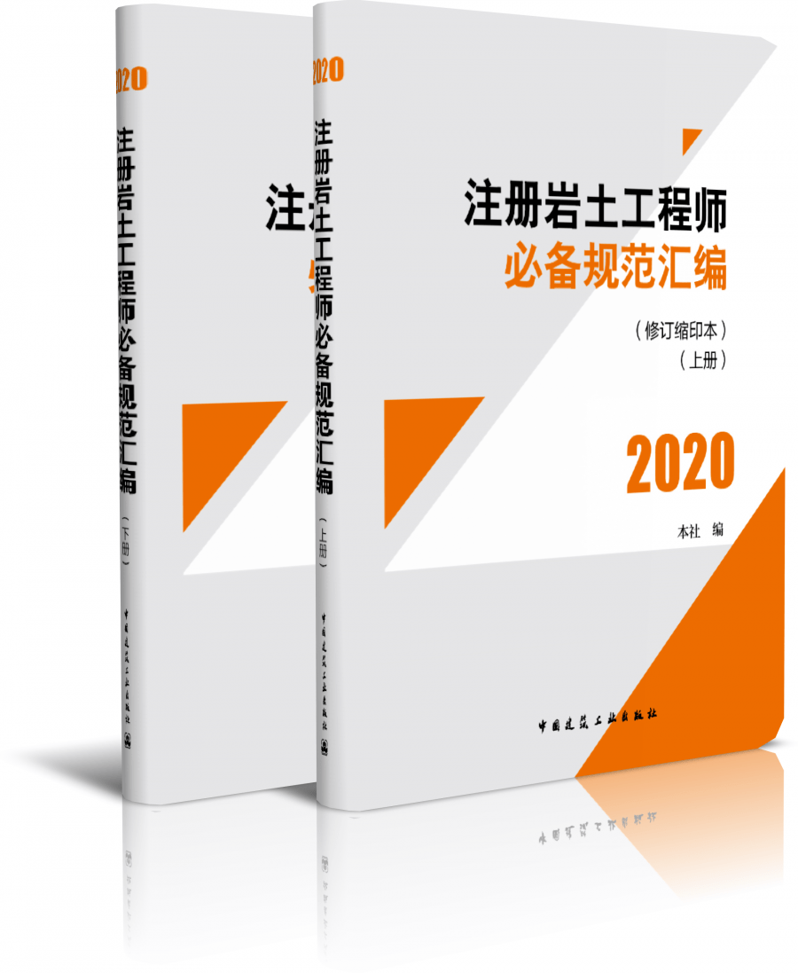 有注冊巖土工程師沒經驗怎么辦,有注冊巖土工程師沒經驗  第2張