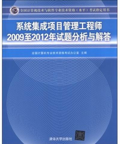 助理工程師試題巖土工程考什么助理工程師試題巖土工程  第2張