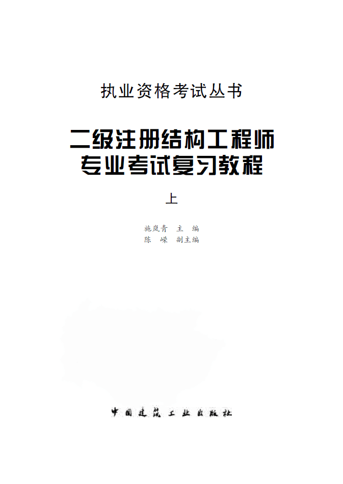 手機結構工程師內容,手機結構工程最后轉行干啥了  第1張