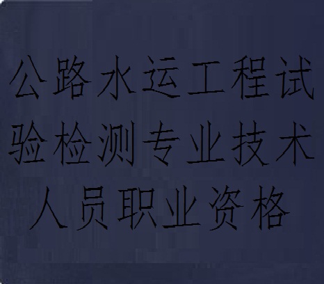 橋梁專業考結構工程師有用嗎橋梁專業考結構工程師有用嗎現在  第2張