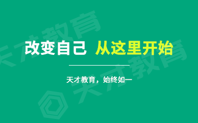 鄭州消防工程師招聘,鄭州消防工程師招聘信息最新招聘信息查詢58  第1張