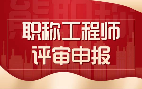 全國造價工程師繼續教育平臺,全國造價工程師繼續教育平臺登錄  第1張