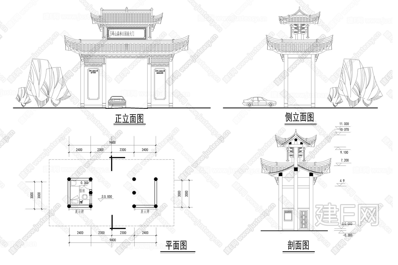 建筑施工圖下載有什么網(wǎng)站,建筑施工圖下載  第1張