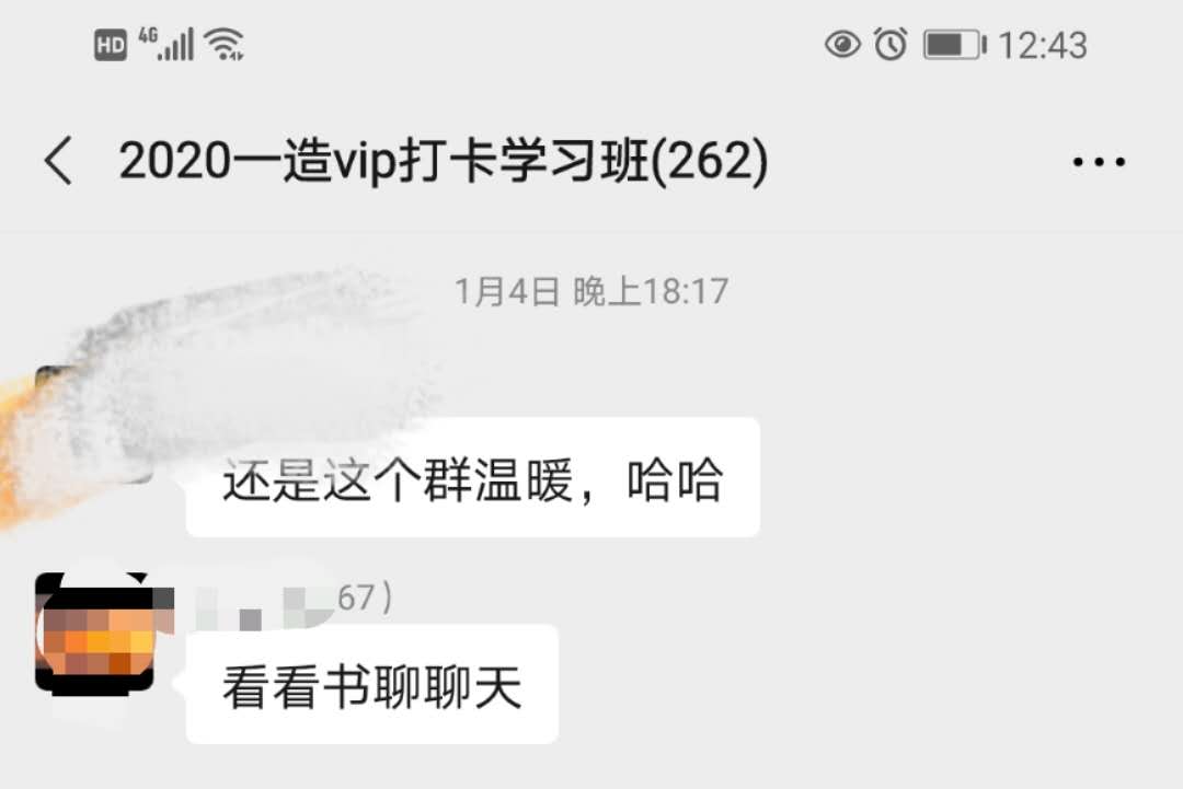 消防工程師就業消防工程師就業方向和薪水  第1張