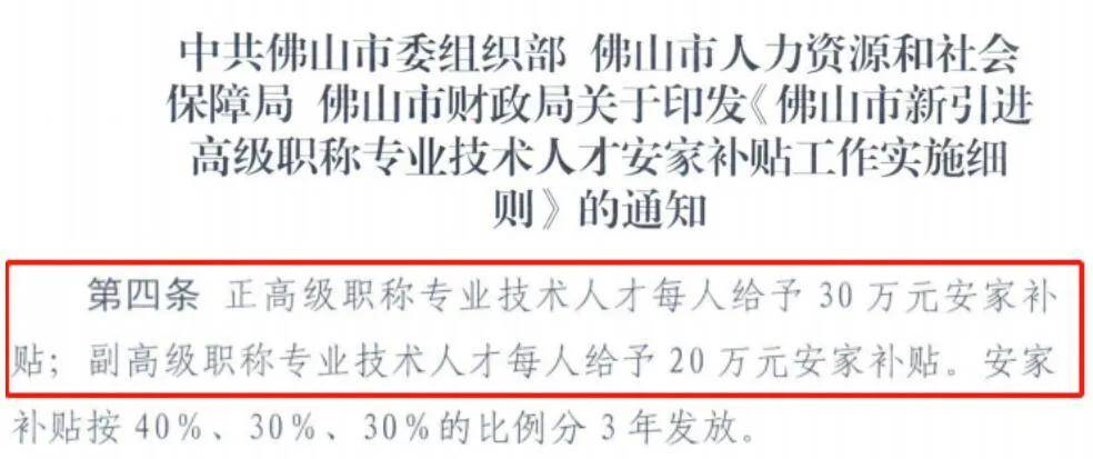 造價工程師證書領取,造價工程師證書領取流程  第2張