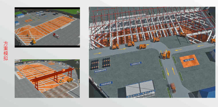 bim技術在路橋工程領域的應用南昌路橋bim工程師  第2張