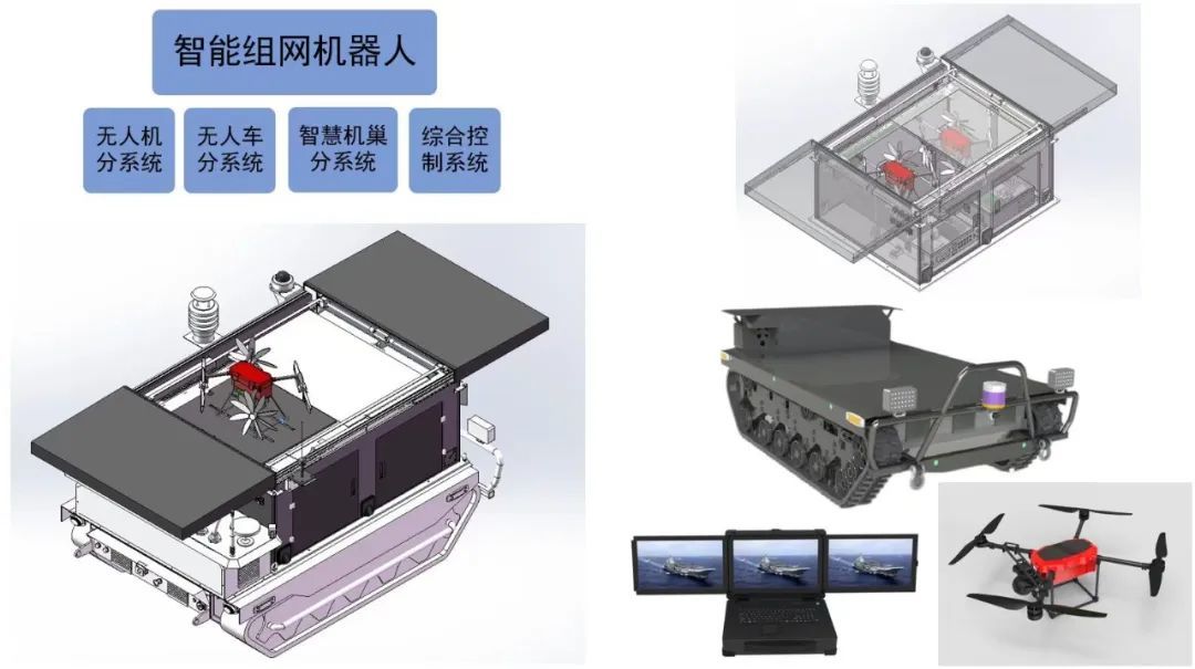 led結構工程師培訓,led結構工程師工資很低  第2張