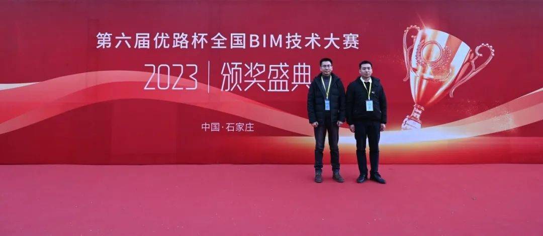 bim工程師證書是什么證書bim工程師證書有用嗎報考條件  第1張