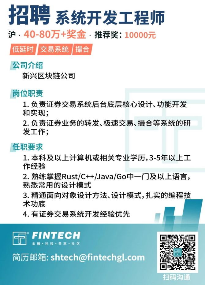 全國bim工程師最新招聘信息中國系統(tǒng)bim工程師招聘  第2張