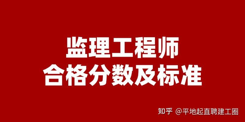 結構設計工程師怎么樣,結構設計工程師知乎  第2張