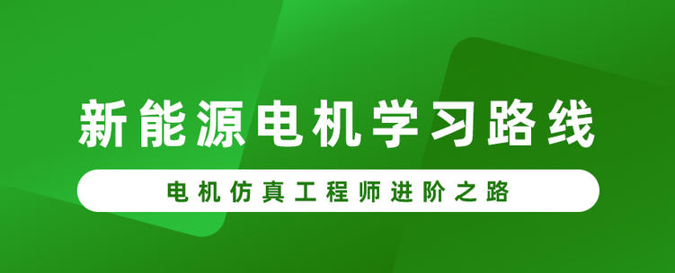 變壓器結構工程師招聘信息,變壓器結構工程師招聘信息最新  第1張