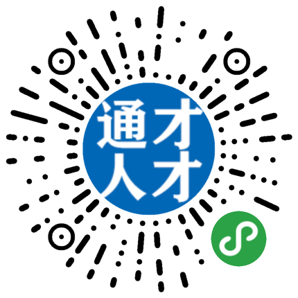 立訊工程師試用期幾個(gè)月,立訊結(jié)構(gòu)設(shè)計(jì)工程師  第1張