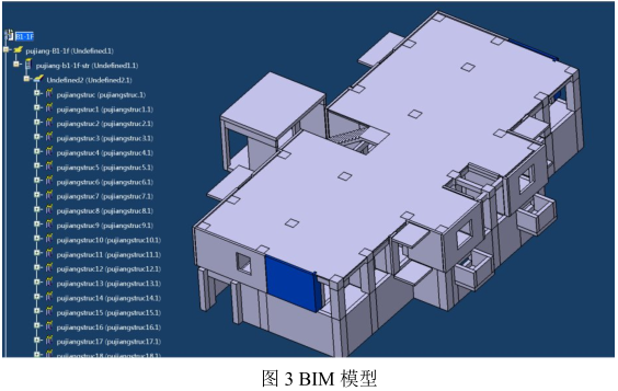 建筑模型工程師是干嘛的,建筑模型工程師bim  第1張