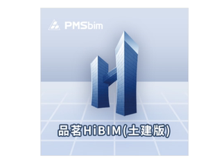 包含阿里巴巴招聘bim工程師的詞條  第2張