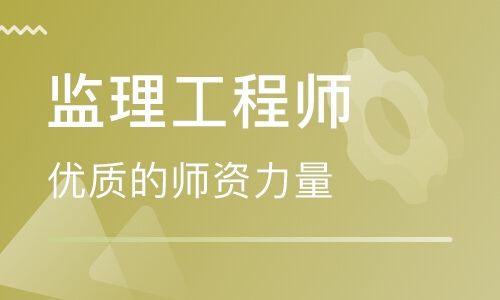 德州消防工程師哪家培訓機構好,德州工程師bim培訓機構  第2張