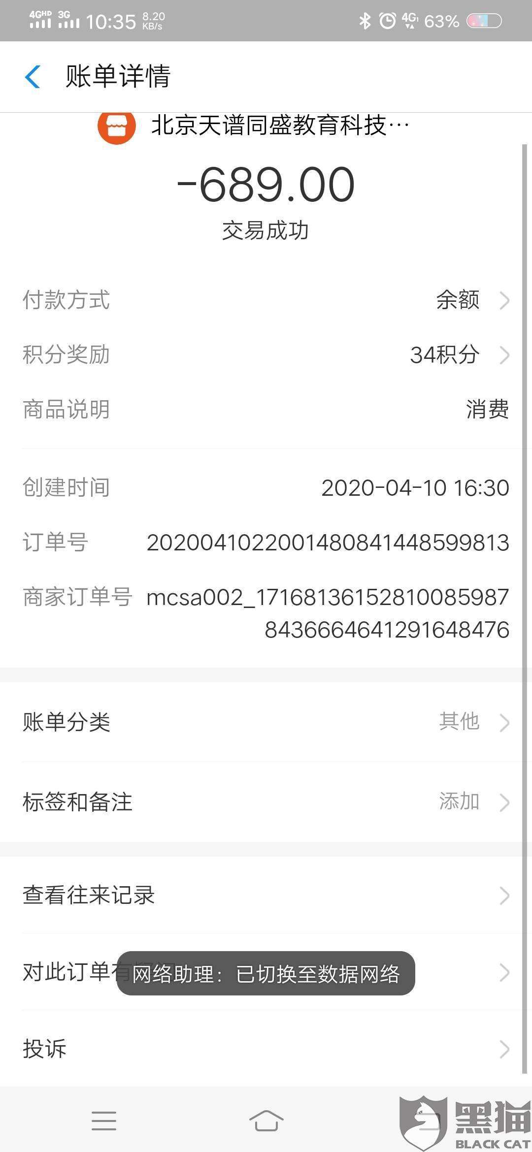 消防工程師證報考時間,消防工程師證報考時間2021二級  第1張