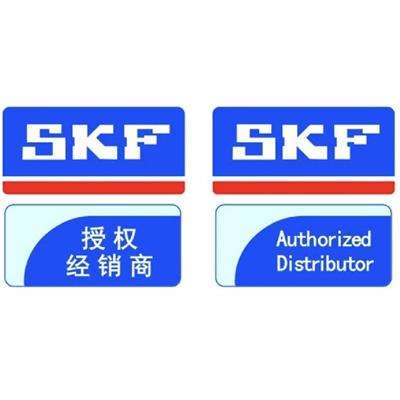 艾爾瑞skf軸承,skf軸承林森軸承企業店  第1張