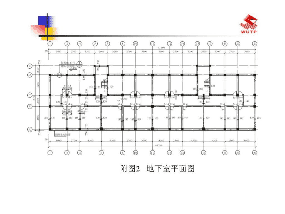 房屋構造圖,二層七字型房屋構造圖  第1張