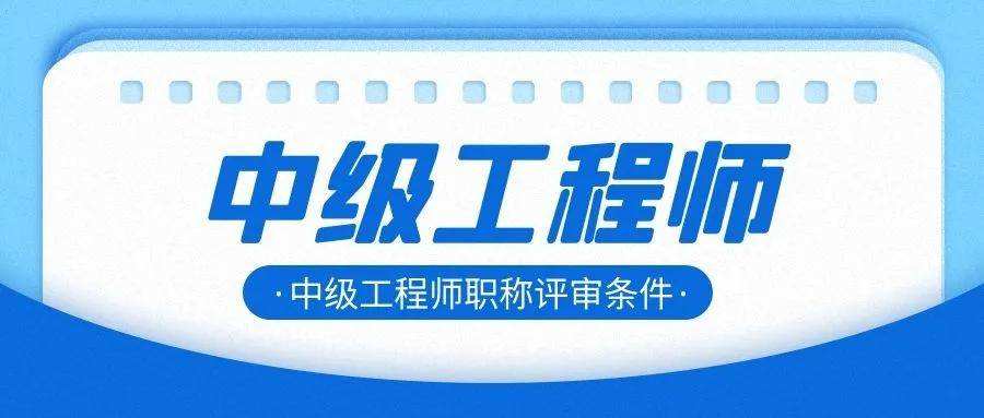 注冊巖土工程師待遇前景怎么樣注冊巖土工程師多少年薪  第2張