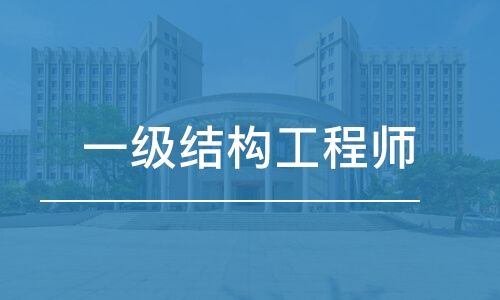 深圳結構設計工程師薪酬水平,深圳結構設計工程師薪酬  第2張