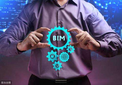 bim工程師能進職稱嗎bim高級工程師需要什么學歷  第1張