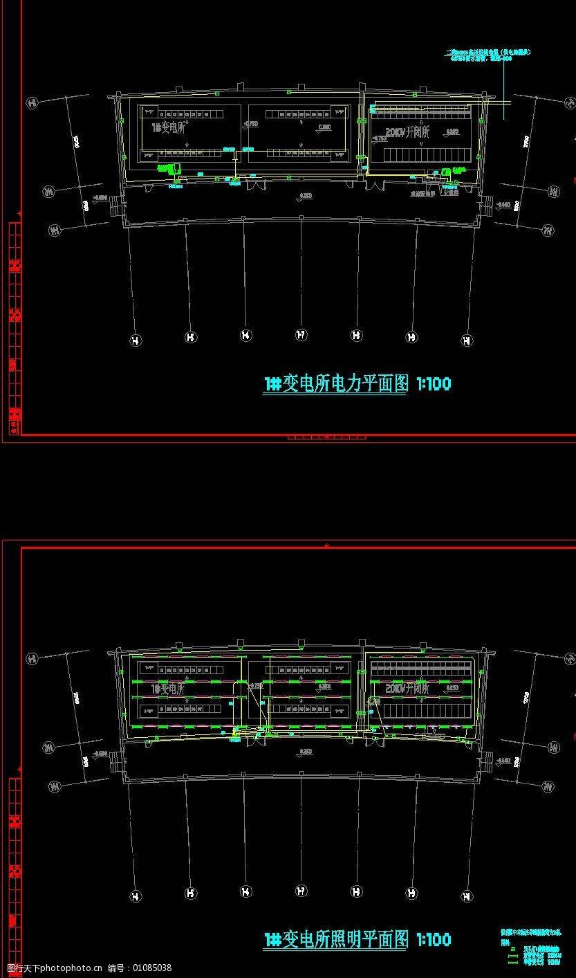 變電站設計35kv降壓變電站設計  第2張