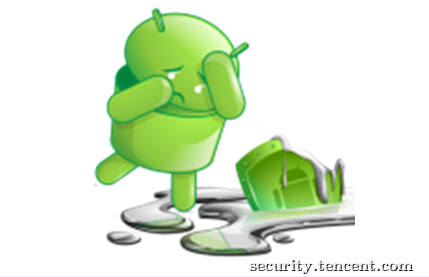 android高級開發(fā)工程師,android安全工程師  第1張