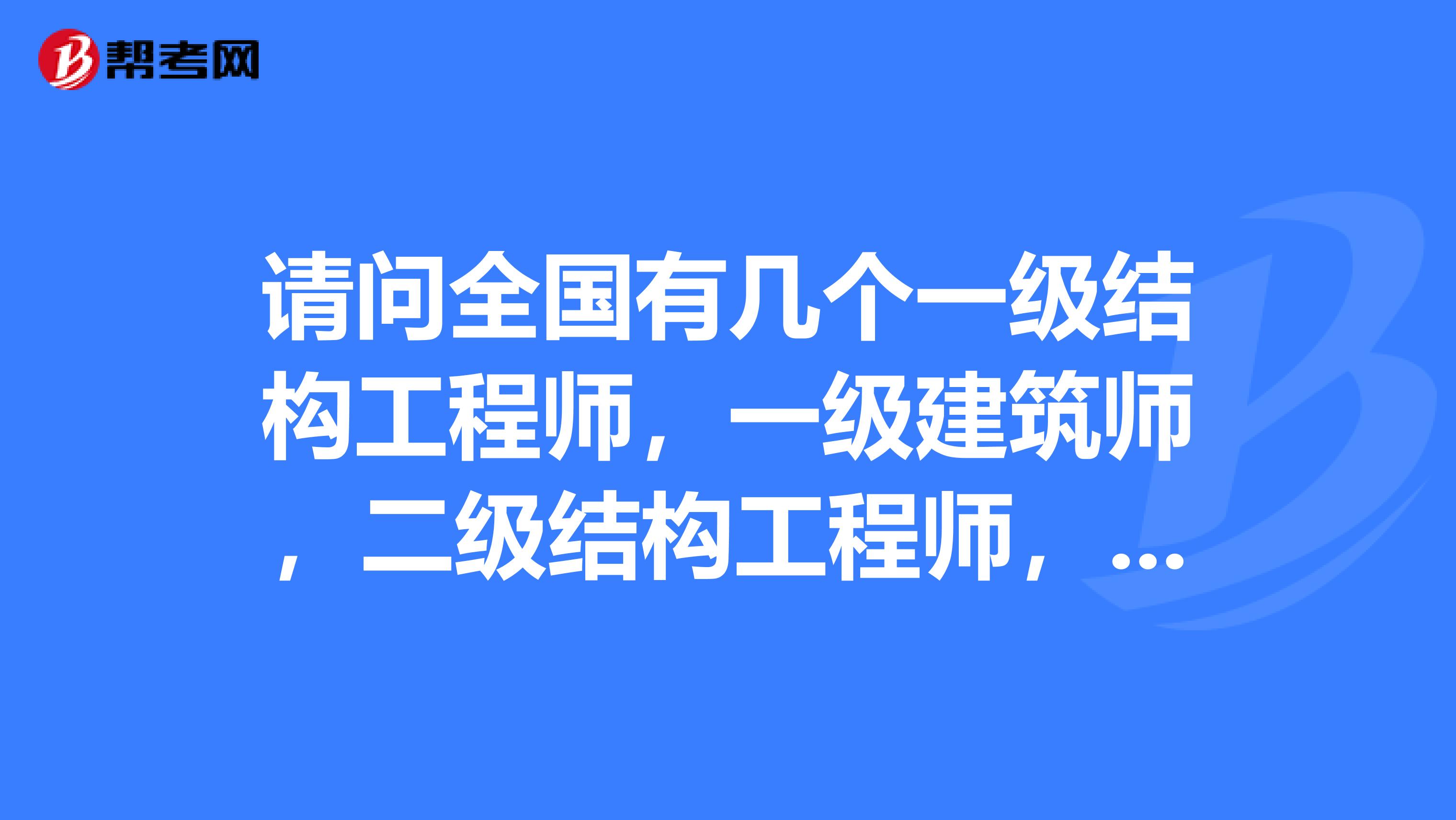 結構工程師多層一樓的房子優點的簡單介紹  第2張